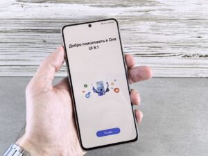 Samsung One UI 9: The Best Proven Updates Matter More